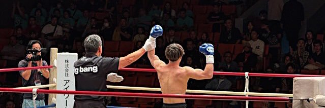 藤平 琉矢 banner