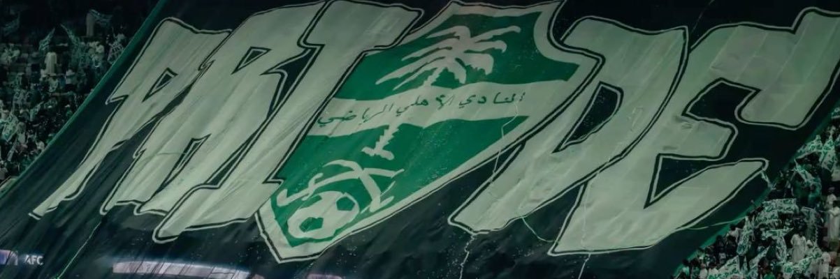 _ADK1's profile banner image
