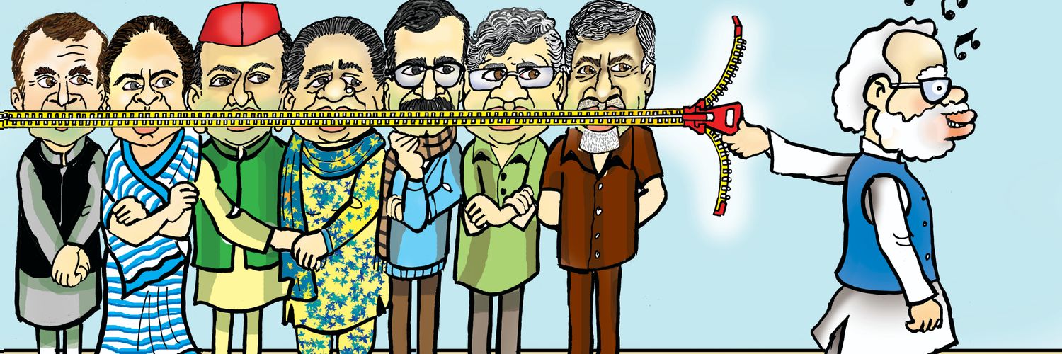Mita Roy banner