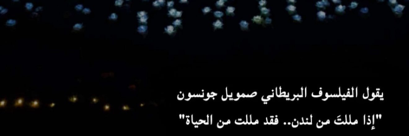 CR_SHE3R's profile banner image