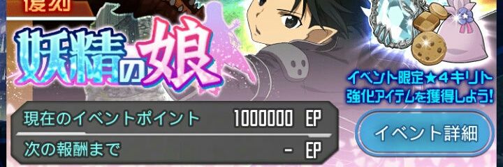 GURANS_G's profile banner image