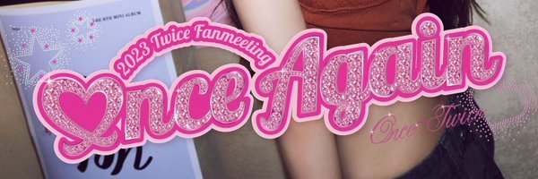 δ sana. Profile Banner