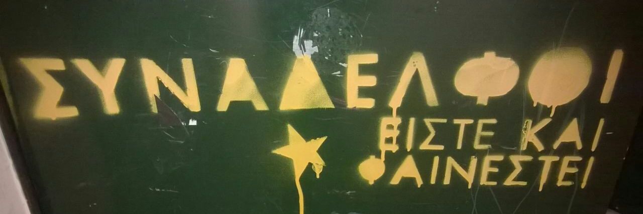 youck_fou's profile banner image