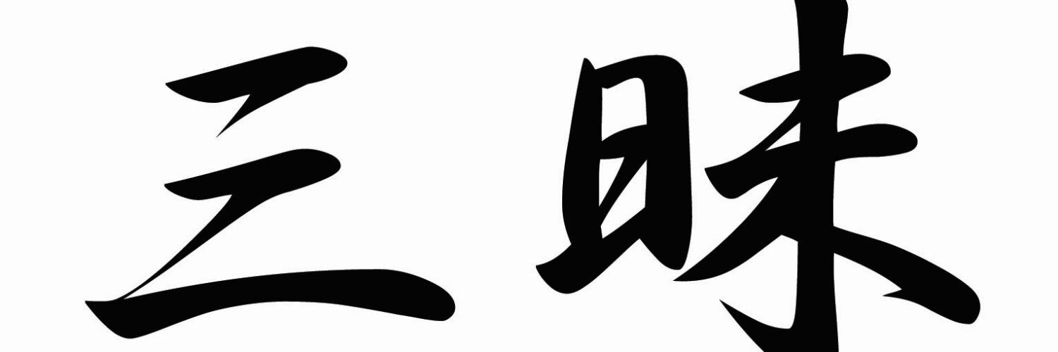 kazz16's profile banner image