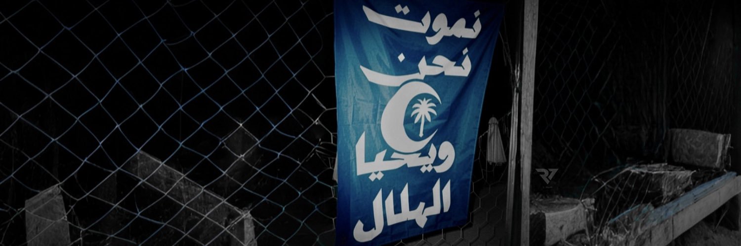٢٢ banner