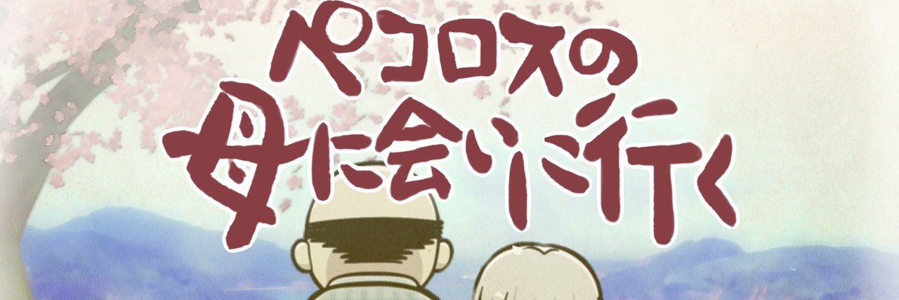 image_field's profile banner image