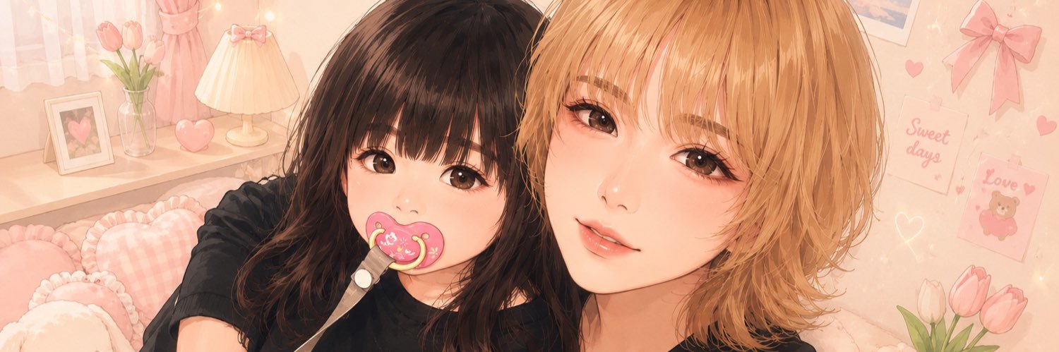 enn (@ennnnn_em) / X