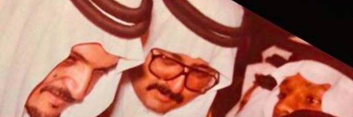 سليمان علي البدير Sulaiman Albudair banner