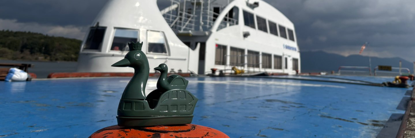 日本きっかけデパート banner