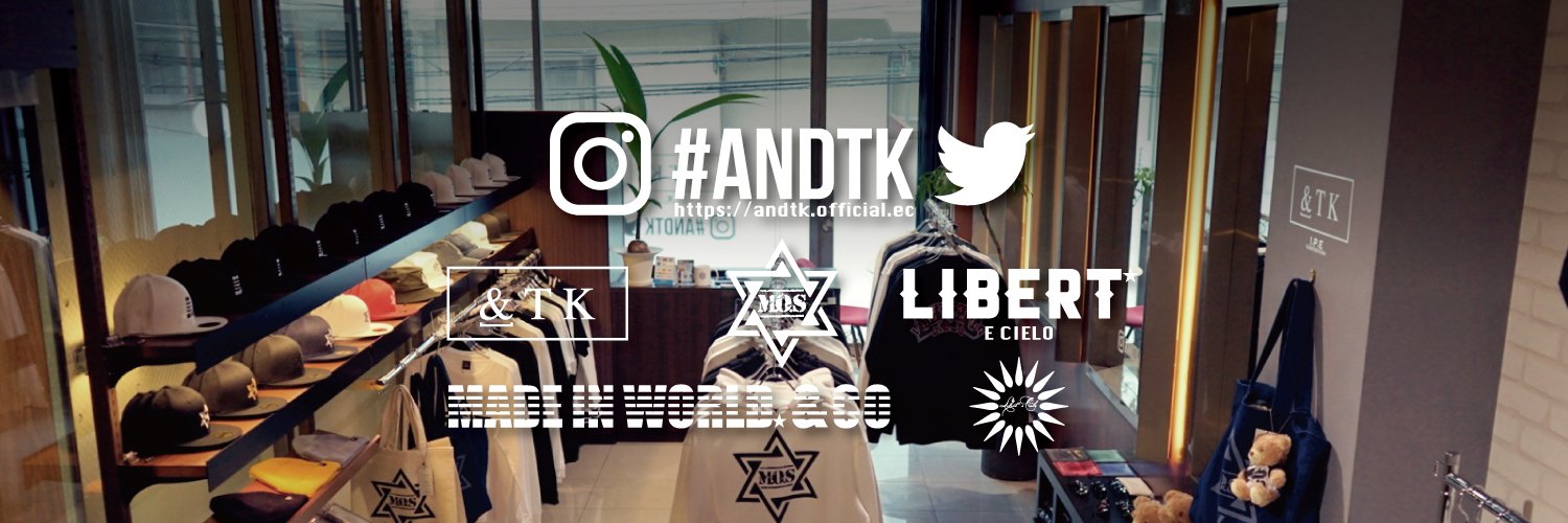 ipeco_andtk's profile banner image