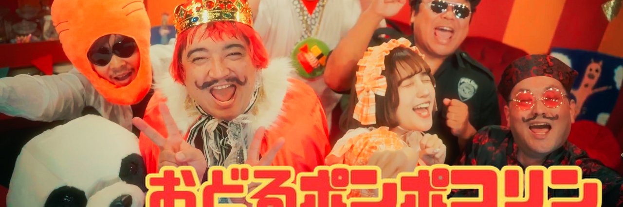 TRON【鈴木】M3春 う-16a+b banner