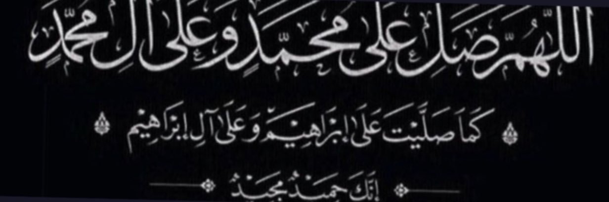 nahar12678's profile banner image
