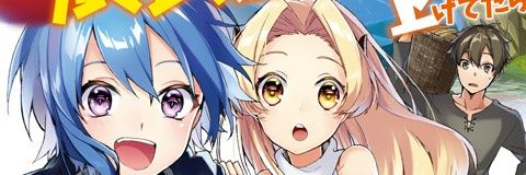 syobon2567's profile banner image