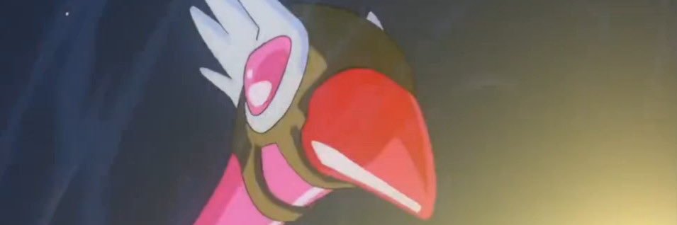 Punch banner
