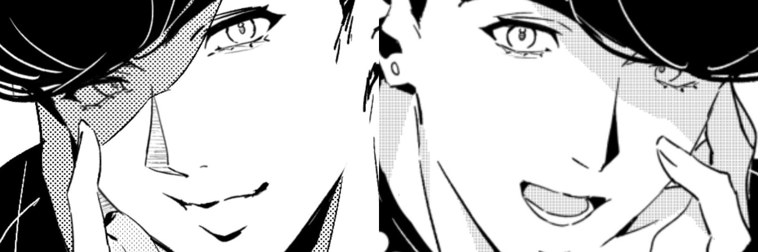 空中深海 banner