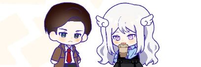 Xuan banner