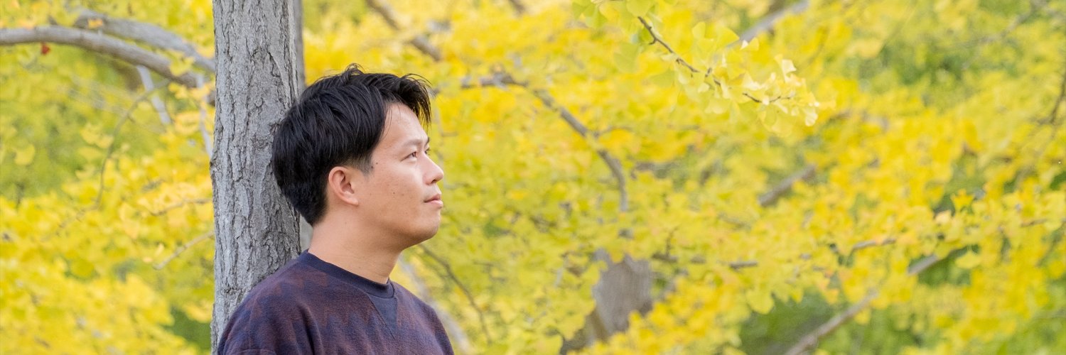 とーま ｜ Front-end Engineer banner