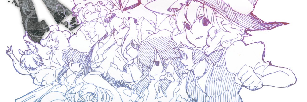 あらいぐまファクトリー【公式】@例大祭え-11a banner