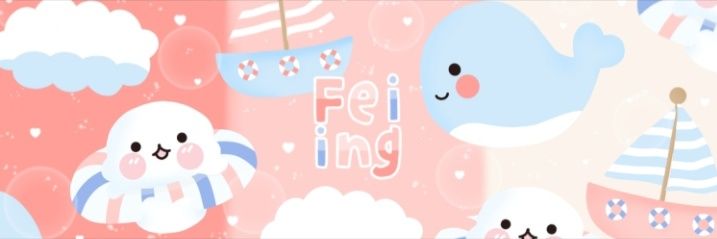 feimee banner