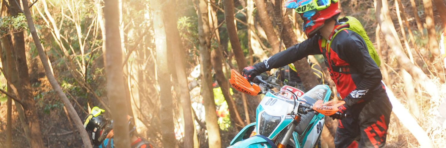 250xxf's profile banner image