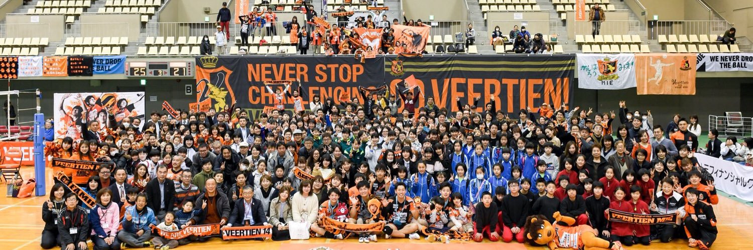 yonetakeru's profile banner image