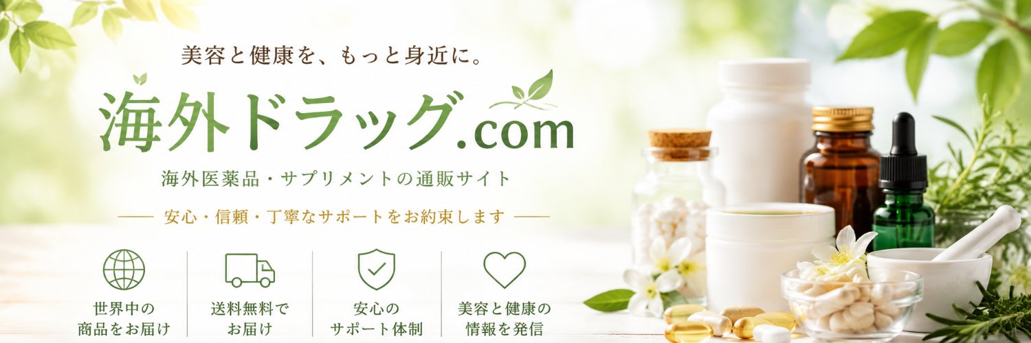 kaigaidrug's profile banner image