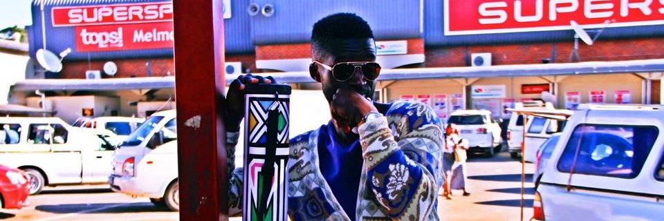 Simsido's profile banner image