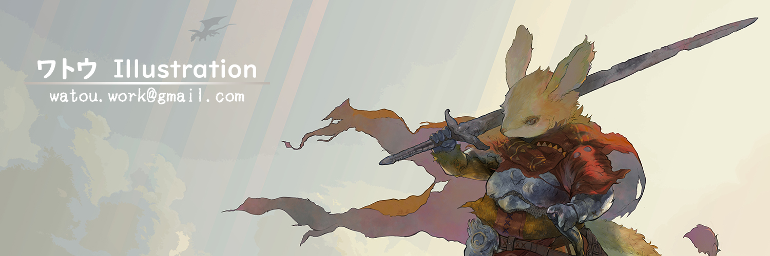 ワトウ@イラストレーター/絵描き banner