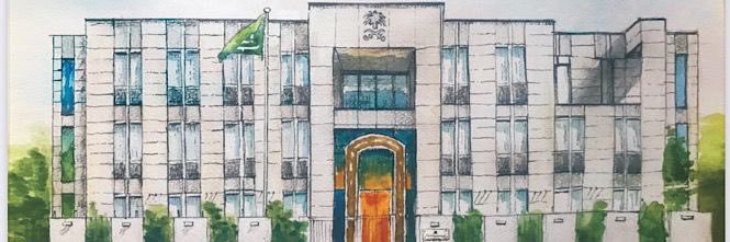 Ambasada Arabii Saudyjskiej w Warszawie banner