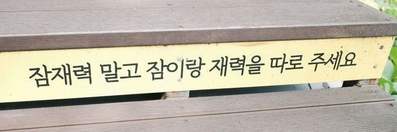 이엔 banner