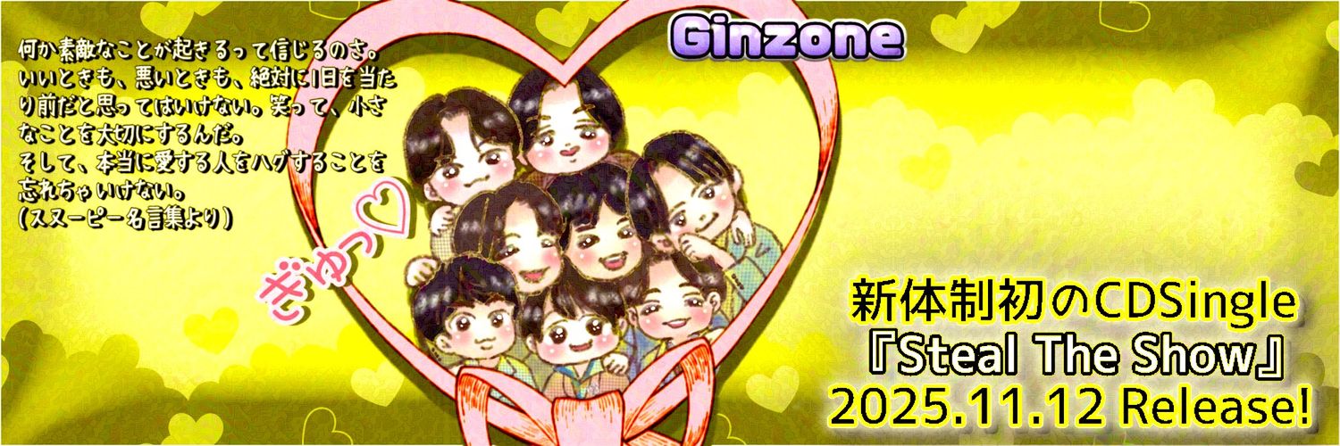 kumizo4's profile banner image