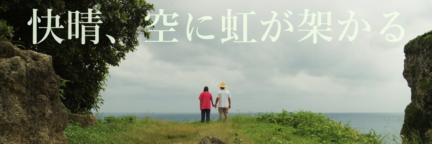 nemo1ro's profile banner image