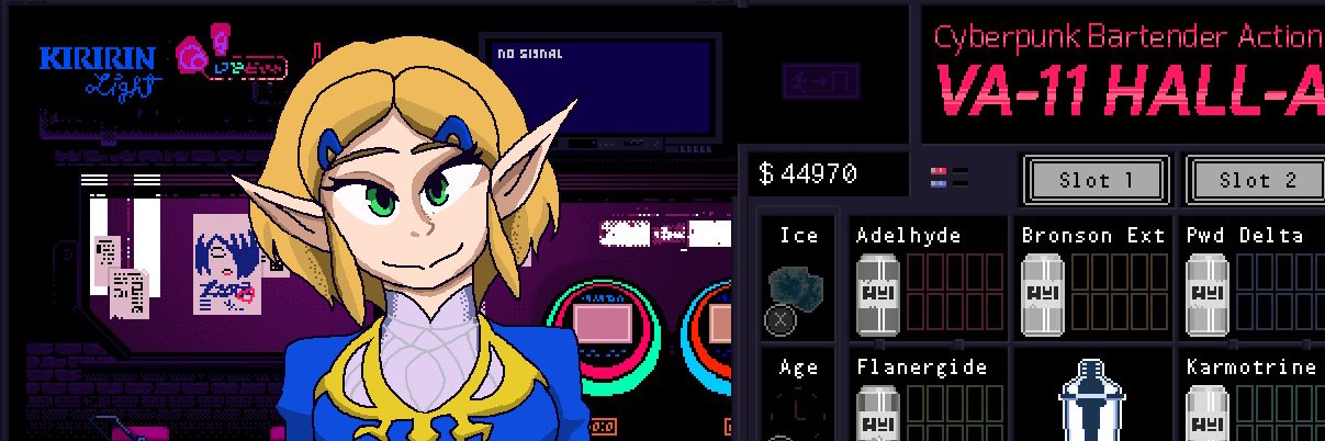 AruAlseif's profile banner image
