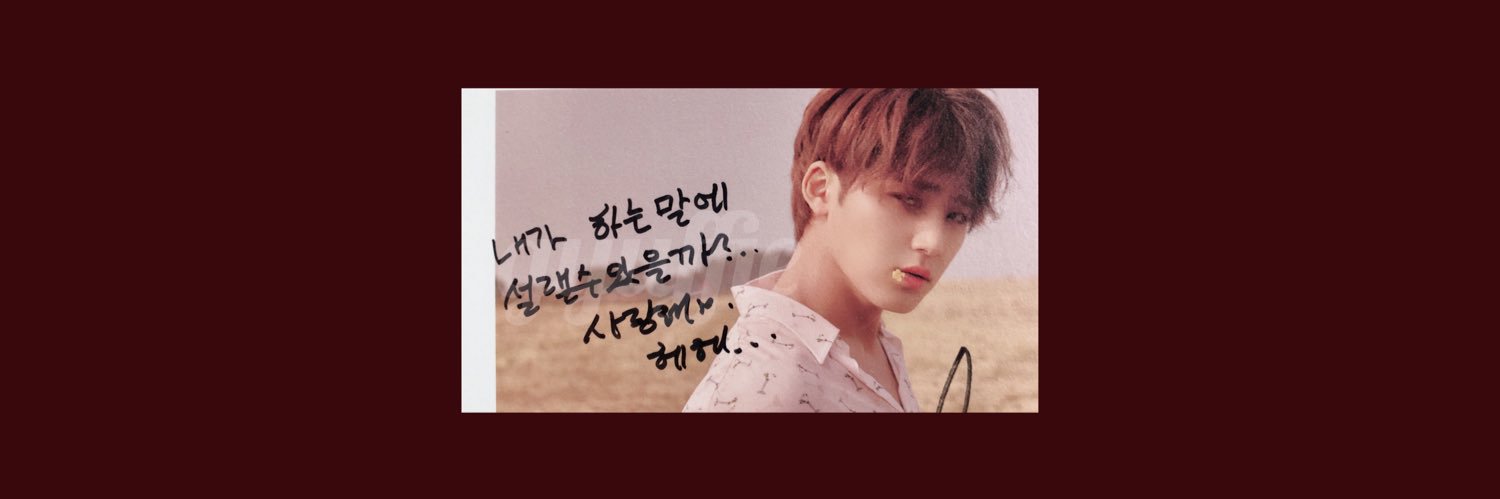 ً띠띠♡ banner