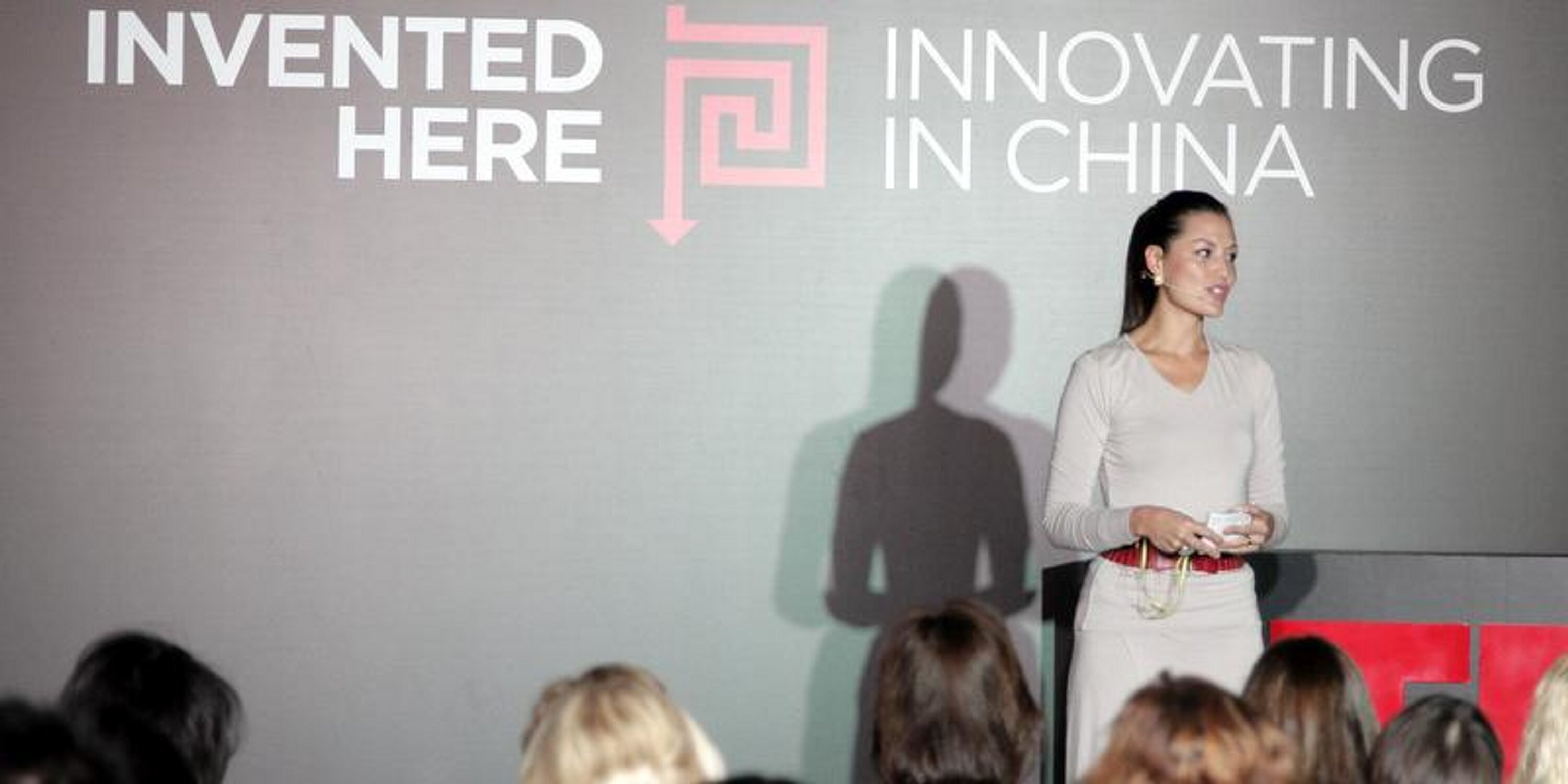 TEDxShanghaiWmn's profile banner image