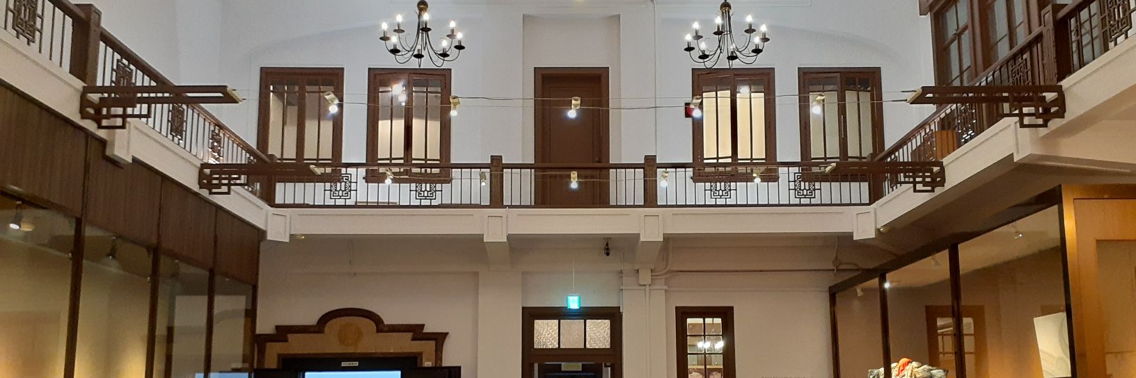 辻村寿三郎人形館(三次市歴史民俗資料館) banner