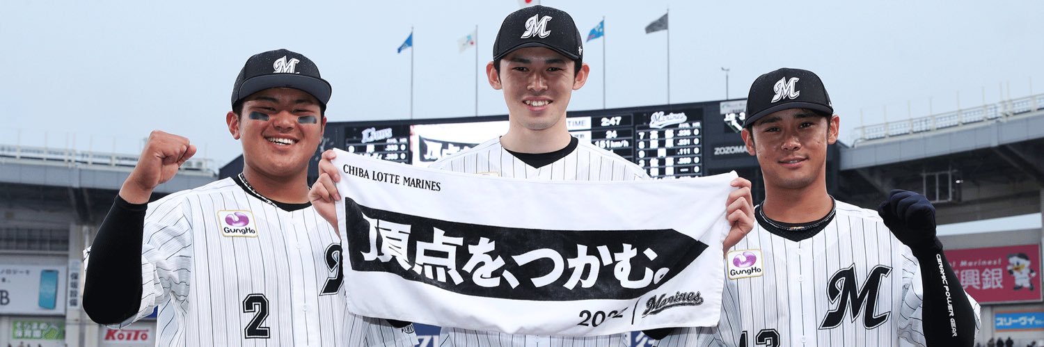 tkymen_'s profile banner image