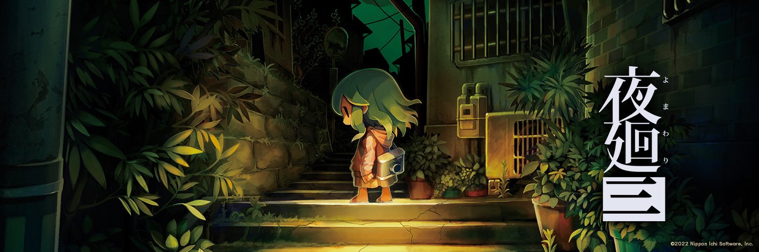 monster28486's profile banner image