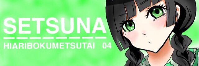 setsu_hisui_04's profile banner image