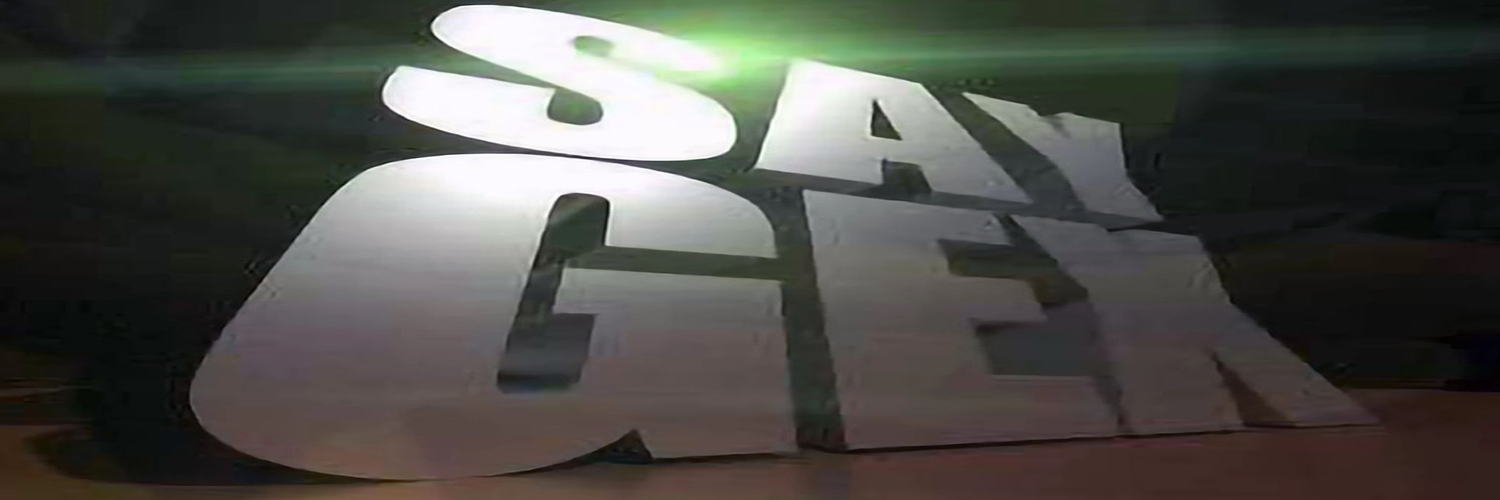 I dont know banner