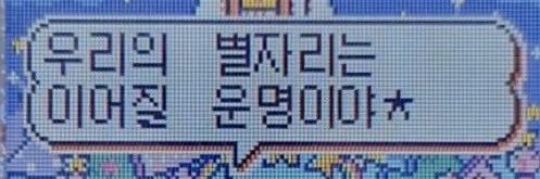 💙 banner