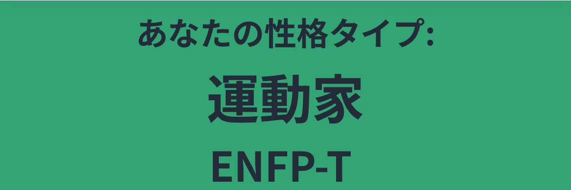 D*Ⓝらめっ!? banner