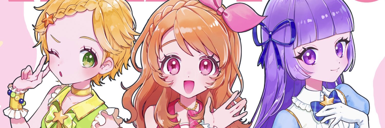 roi_wkm's profile banner image