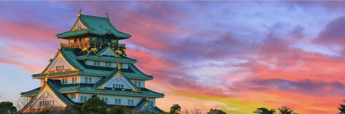 ペペロンソウソ banner