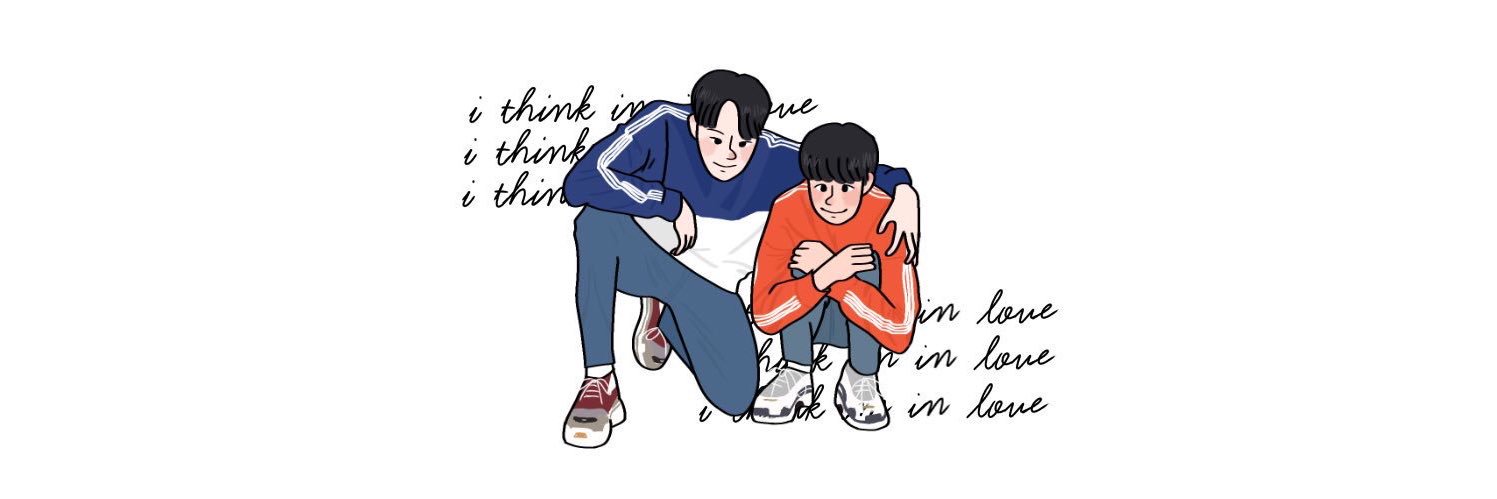 กุ้ดบายซอล banner