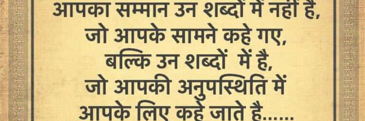 RGMeena banner