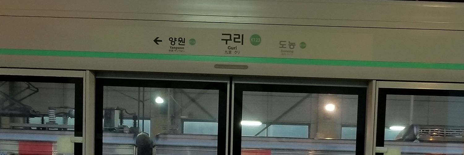 INFINITAMA's profile banner image