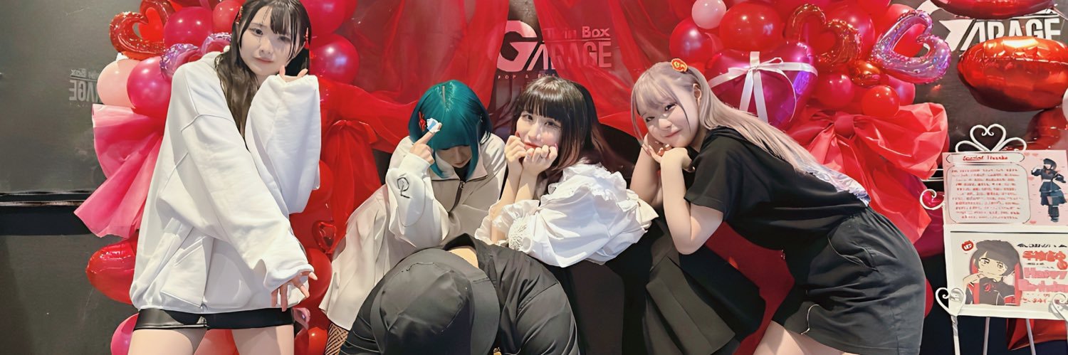 PNKT banner