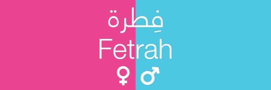 اياد الراوي 🇮🇶 banner