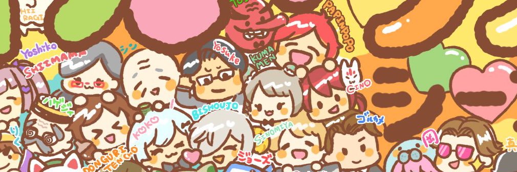ぱぴんぽぽ banner